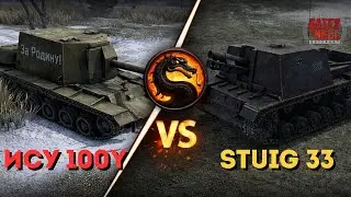 БОЛЬШИЕ ПУШКИ - КТО КОГО? | GATES OF HELL: OSTFRONT