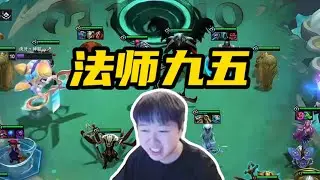 【神超聯盟戰棋s16】两星塞拉斯也太猛了