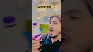 100 million view thanks you tum femli #youtubeshorts #funny #viralshort #youtuberchannel #youtube