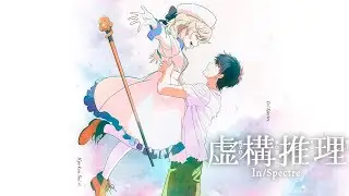 Sai wa nagerareta - Akihiro Manabe (Kyokō Suiri OST)