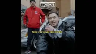 ThunderZ - Street (Lyrics Video)