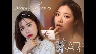 Nars x Erdem Collection | 2 Looks ONE Palette试色妆容分享🌸