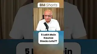 5 Lakh Mein Kaunse Stocks Lete??  #stockinvesting