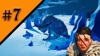 Dauntless - Solo Skraev Warpike | Cooling Down
