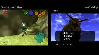 Hyrule field OwlSkip Comparison in Ocarina of Time