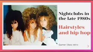 Nightclubs in the late 1980s