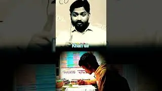 Khan sir best motivation guru