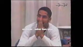 المرحوم الهادى بالرخيصة  camera cach&eacute;e tunisie 1995