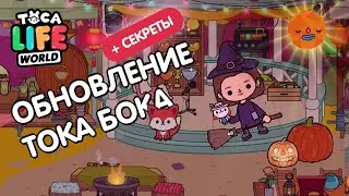 ЛОКАЦИЯ 