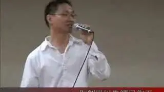 【粵語詩歌】三吉: 捨尊為我 (Above All)