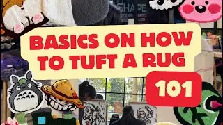 HOW TO TUFT THE BASICS 101 TUTORIAL | BEGINNER FRIENDLY