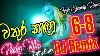Wathura Nala DJ Choka ( Punch ) Mix DJNasH( DTK ) | 2025 New Song Remix | 2025 AI New Remix