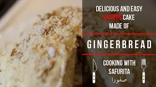 Delicious Gingerbread Cake In 6 Easy Steps
