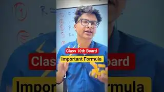 Class10 Board Exam- Important Formula 💀 #formula #class10th #Electricity