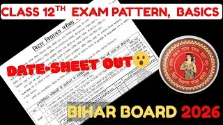 Exam Date Sheet 2026 class 12 |BIHAR BOARD| Bihar Board English medium|