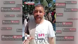 HP University: Students Scuffle with MLA Janartha Amid 'Go&nbsp;Back'&nbsp;Slogans