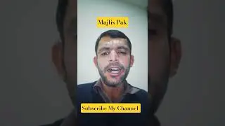 Majlis Pak new #karbala #nadeemsarwar #qurbanjafrinoha #Hussain #multanazadari