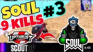 TX SCOUT ON FIRE 🔥 | TEAM XSpark 9 KILLS DOMINATION