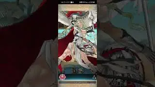 Catria Ball Live Test #3
