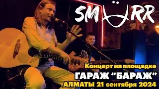SMURR - Live in Garage | Sept 21 2024 #badmusicians