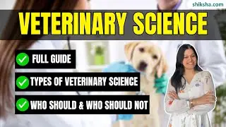 What is Veterinary Science? Courses, Salary & Career Scope 2025 | Full Guide #veterinaryscience