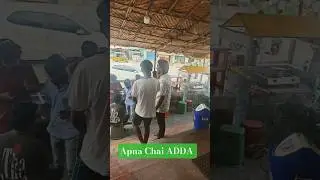 Apna Chai ADDA Tea Time #food #youtubeshorts #video