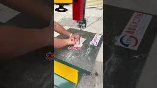 how to woodworking machinery and equipment double head saw solid wood furniture