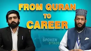 Quranic Career Guidance: Build a Successful Life in Light of Islam | USECS Spoken Stage