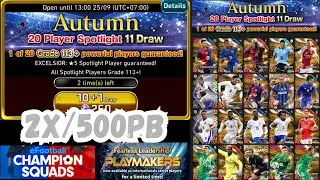 eFCS AUTUMN 20 Player Spotlight Draw |  PLAYMAKERS INTERNATIONALS Spotlight Draw | 250922