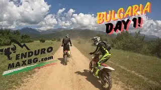Enduro Max Bulgaria (part1/2)