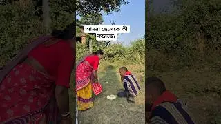 #youtubevideo #shortvideo #helpingpeople #help #shorts #shortsfeed
