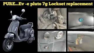 PURE Ev -e-pluto 7g Lock set replacement