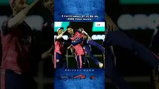 3 facts about GT vs RR final match | IPL 2022 final | #cricketfacts #cricketworm #cricketshorts