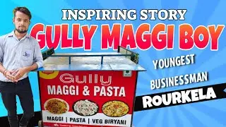 Inspiring Story Of A 20 Year Old 