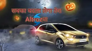 tata altroz vs new i20 | tata motors teased new i20 | #carnarian