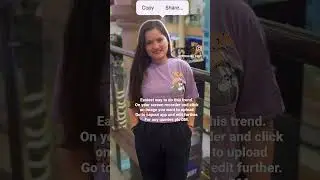 Trending Instagram Copy Share Reels | Tutorial #shorts #instagramreels #trending #copy #share #viral