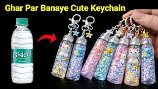 How to make Keychain at home/Homemade bottle Keychain/DIY Gift Keychain/bts Keychain/Cute Keychain