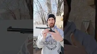 What is a force multiplier? What is a weapon?