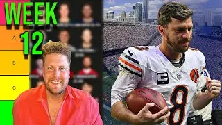 It&rsquo;s Good! Week 12 Fantasy Football Kicker Rankings (Top 12)