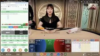 How to win at baccarat with the Rigel Castle App with 