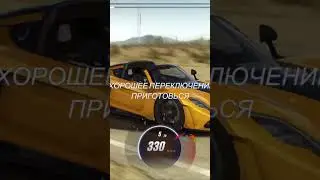 Venom vs Chevi