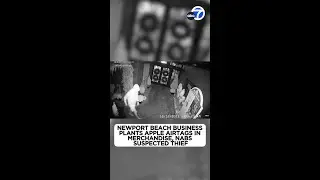 OC business plants AirTags in merchandise, nabs suspected thief