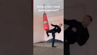 Так и живём!!!