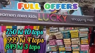Lucky shopping Mall ||Kakinada || full offers on dress materials, tops and leggings 👌 like please 😍