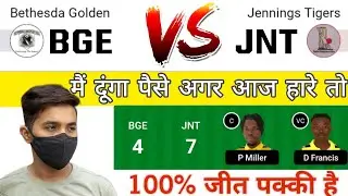 BGE vs JNT | BGE vs JNT Dream11 | BGE vs JNT Dream11 Prediction | BGE vs JNT Dream11 Today Match