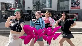 [KPOP IN PUBLIC] aespa (에스파) 'Spicy' | dance cover by COSMOS DANCE CREW