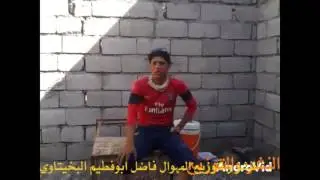 المهوال مرتضئ حرب اثناء العمل ونين رؤؤؤؤعه م̷ـــِْن فاضل ابوفطيم البخيتاوي
