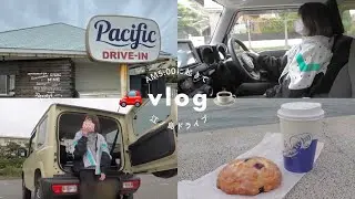 AM5:30に起きて江ノ島に朝食を食べに行くvlog🚗【ジムニー】