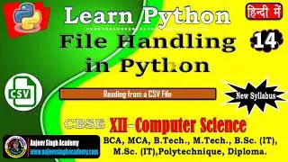 Python File Handling - 14 | CSV File Handling - 4 | Dictionary Writer and Reader