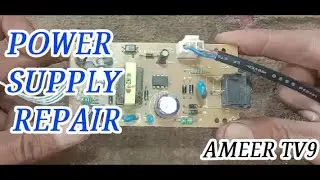 HD Receiver Power Supply Repairing ,Urdu Hindi Ameer tv9